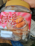 万达香辣鱿鱼仔500g 即食墨鱼仔休闲零食海鲜小吃海味鱿鱼干罐装 实拍图