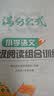 2027新语文5年级阅读理解语文满分公式法阅读小学生五年级上下册专项训练习题人教版【五年级语文】阅读训练逐题视频讲解解题技巧点拨答案详解详析 实拍图