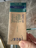 蒙牛特仑苏沙漠有机纯牛奶250ml*12盒 精美送礼盒 实拍图