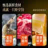 三全私厨水饺虾皇饺600g30只*3包 虾饺速冻食品蒸饺煎 新品升级 实拍图