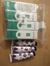 完美芦荟胶40g*4补水保湿乳液面霜改善粗糙祛痘晒后修护温和不刺激 实拍图