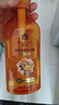 蜂花红石榴洗发水滋养改善干枯毛躁男女士洗发水750ml【临期清仓】 实拍图