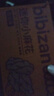 比比赞（BIBIZAN）迷你小麻花混合味500g约150根休闲零食品饼干蛋糕点心早餐下午茶 实拍图