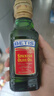 贝蒂斯（BETIS）【保真橄榄油】特级初榨橄榄油125ML 原装进口  适用于孕妇宝宝 实拍图