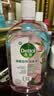滴露（Dettol）衣物消毒液自然香氛洗衣除菌液 除螨除异味去汗臭48h留香1000ml*1 实拍图