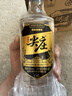 五粮液股份尖庄高光一级42度浓香型白酒500ml*12瓶原箱新老随机 实拍图