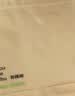 有棵树【冰丝凉感】男士背心夏季薄款内穿无痕跨栏运动健身弹力打底汗衫 实拍图