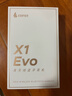 漫步者（EDIFIER）X1 Evo 真无线蓝牙耳机 蓝牙6.0 翻译机 适用苹果华为小米OPPO手机 雾白 毕业礼物 实拍图