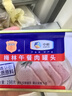 梅林午餐肉罐头340g*3火腿火锅搭档食材中粮出品(新老包装交替发货） 实拍图