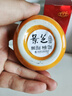 景芝精品摆件高度白酒 山东酒福禄小酒 59度 125mL 1瓶 单支小葫芦 实拍图
