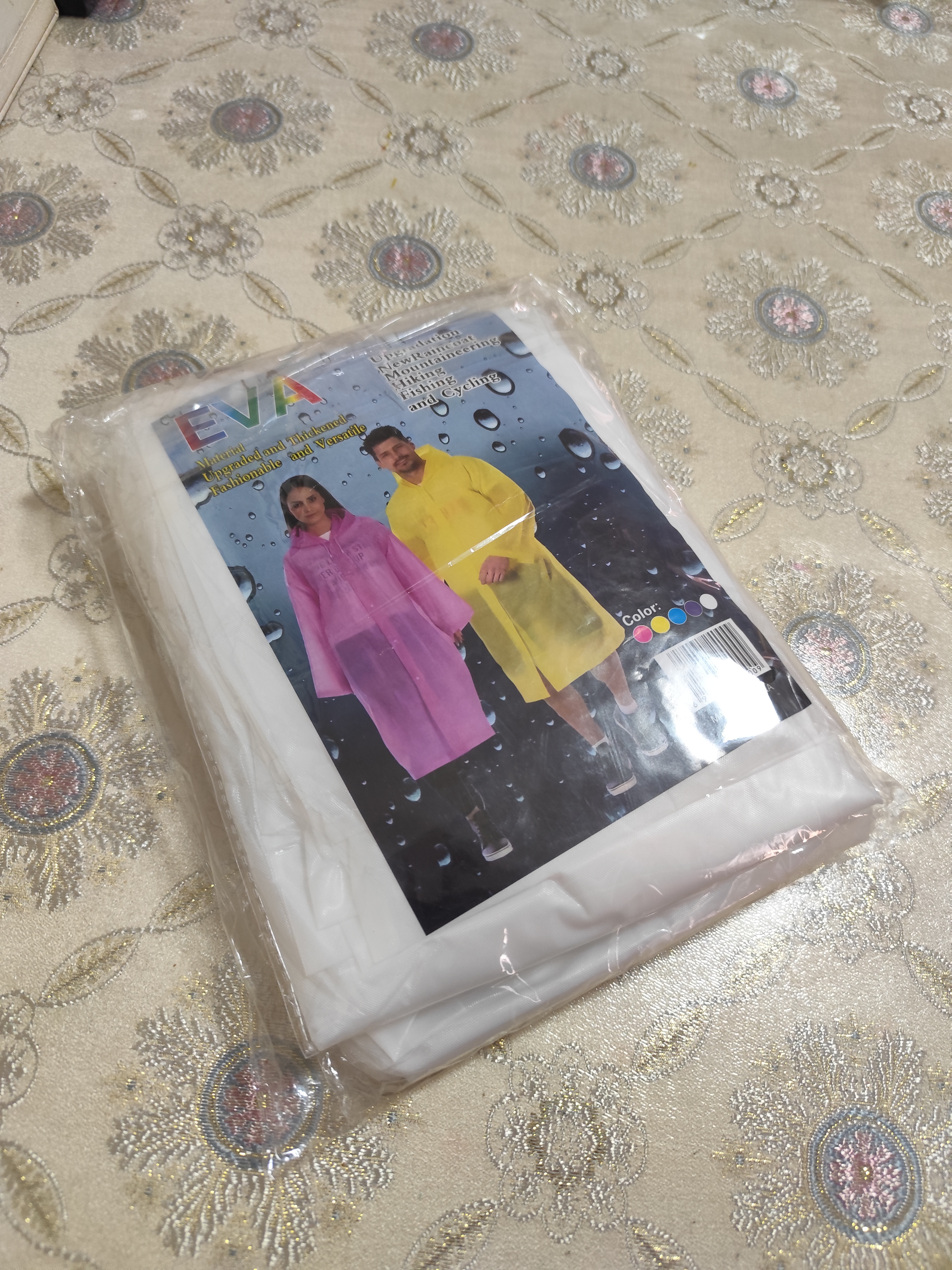 车归沐一次性雨衣雨披加厚一体全身防暴雨骑手电动车户外登山成人带帽【成人】EVA雨衣2件装白色 实拍图