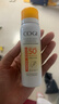 高姿透明防晒喷雾80mlSPF50+PA++++防水防汗户外便携军训必备防晒霜 实拍图