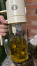 小熊（Bear）油壶调料罐玻璃调料瓶调味瓶酱油瓶 喷倒一体自动开合油罐550mlL 实拍图