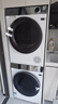 海信（Hisense）璀璨星河洗烘套装M5S 12KG大容量热泵烘干双变频HG12M5S+DG12M5S 实拍图