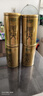 乐品乐茶明前特级毛尖绿茶2026新茶嫩芽春茶茶叶礼盒装250g伴手礼送长辈 实拍图