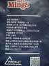 铭氏 意式特浓咖啡豆500g 云南阿拉比卡美式拼配手冲黑咖啡深烘 实拍图