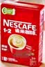 雀巢（Nestle）【樊振东同款】1+2特浓低糖*速溶咖啡三合一冲调饮品30条390g 实拍图