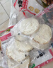 华田禾邦 正宗淄博烧烤小饼 900g 60张(10袋装) 单饼 无油烙馍卷饼手抓饼 实拍图