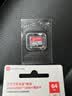 闪迪（SanDisk）64GB TF（MicroSD）内存卡 A1 U1 C10 至尊高速移动版存储卡 读速140MB/s 手机平板游戏机内存卡 实拍图