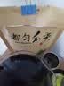 均尚都匀毛尖茶2026新茶贵州都匀特茶级绿茶春茶高山云雾茶叶自己喝 【2026新茶】 250g*2袋 正宗都匀毛尖茶 实拍图