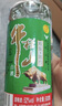 牛栏山 精制陈酿 口粮酒 浓香风格 52度 500ml*12瓶 整箱装 实拍图