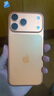 Apple/苹果【需现场激活】 iPhone 17 Pro Max 256GB 星宇橙色支持移动联通电信5G双卡双待【移动补贴】 实拍图