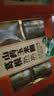 周氏葛根山药玉米糊礼盒1000g送长辈送家人送礼佳品礼盒 实拍图