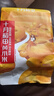 十月稻田 黄小米 2斤 小米粥 五谷杂粮 粗粮早餐 小米杂粮 小米黄小米 实拍图