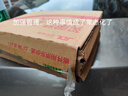 美孚（Mobil）全合成汽机油0W-40 SP级1L美孚金美经典表现汽车保养京东养车自营 实拍图