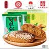 鑫炳记糖醇谷酥饼太谷饼1400g整箱装 山西特产糕点 饼干蛋糕 端午礼盒 实拍图
