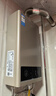 美的【HWFPro 14L】优于13L恒温节能低水压启动 家用智能上门安装燃气热水器【爆款同配】白色 实拍图