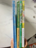 学而思秘籍小学数学应用题专项突破+练习四年级新升级165个解题技巧清北老师领衔录制精讲视频应用解题更轻松学而思秘籍四年级四年级数学期末冲刺暑促暑假预习应用题强化思维训练期末复习应用题突破清北精讲视频 实拍图