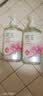花王（KAO）儿童洗发水750ml*2瓶 3-12岁专用青少年男女孩去屑止痒洗头水露 实拍图