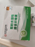 同仁堂菊粉水溶性膳食纤维素益生元菌健康无添加早餐冲饮即食代餐粉180g 实拍图