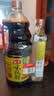 海天 生抽酱油1.9L+醋450ml组合装 味极鲜系列 【特级酱油】调味品组 实拍图