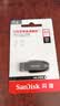 闪迪（SanDisk）64GB USB3.2 U盘 CZ550黑色 读速100MB/s 安全加密 数据恢复 学习办公电脑车载 高速大容量优盘 实拍图