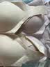 芬腾可安（FENTENGCARE）【升级2件装】固定乳胶杯无痕裸感调整型收副乳内衣女无钢圈文胸 实拍图
