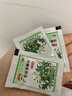王老吉广东凉茶颗粒(无蔗糖)1g*20袋 清热降火祛湿凉茶冲剂上火喉咙疼口干尿黄防暑 实拍图