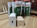OPPO 100W 小方瓶 Pro 超级闪充氮化镓充电器 苹果手机至高45W Mac至高100W 适配华为小米荣耀一加 实拍图