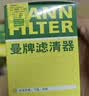 曼牌滤清器（MANNFILTER）机油滤清器机油滤芯W68/3卡罗拉雷凌RAV4荣放花冠威驰致炫凯美瑞 实拍图