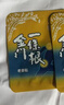 森田藥粧金门一条根老姜贴 膏肩周腱鞘关节炎腰腿肩颈酸痛膏药贴 24片装 实拍图