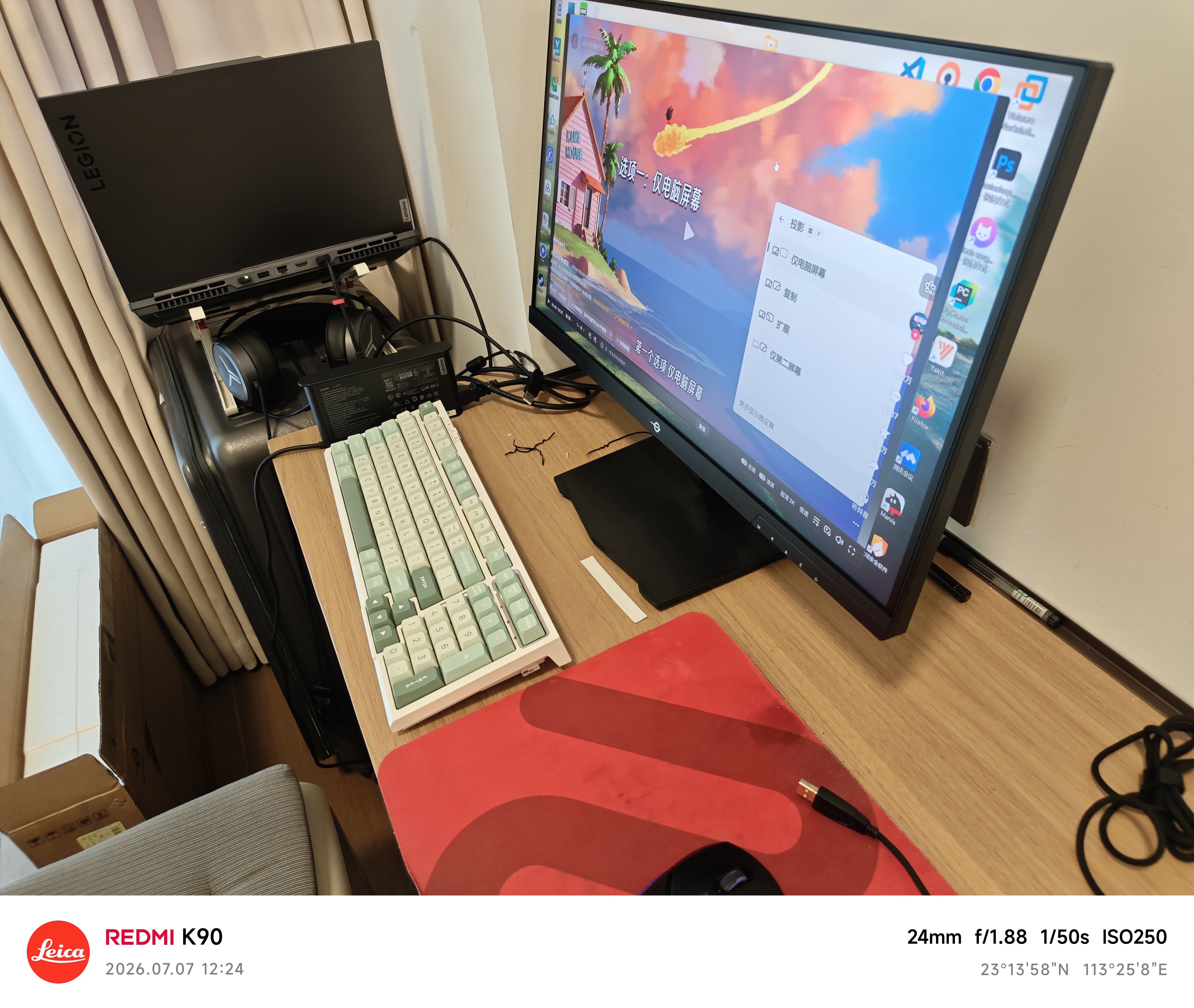 泰坦军团24.5英寸 2K 180Hz FastIPS快速液晶屏 1msGTG HDR400硬件低蓝光 桌面控制菜单电竞显示器 P2510R2 实拍图