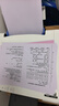 爱普生（EPSON）【6代新品】L1358 墨仓式A4彩色无线单功能家用打印机 家用/办公 AI学习打印机（微信/远程打印） 实拍图