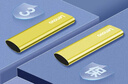 联想（Lenovo）1TB Nvme1000MB/s移动固态硬盘（PSSD）小金条ZX110 Type-C USB3.2 双接口手机直连笔记本电脑外接 实拍图