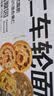 猫人棉袜男士袜子男夏季纯棉100%中筒袜男袜吸汗商务棉袜白色5双 实拍图