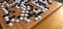围棋棋盘象棋盘实木 比赛标准 楠竹盘新榧木盘 刻线拼盘 13路19路围棋盘50象棋大号象棋盘 胜发 3cm厚榧木盘（围/象） 实拍图