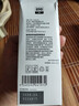 佳能（Canon）GI-890 BK 黑色墨水瓶(适用G4810/G4800/G3812/G3810/G3800/G2811/G2810/G2800/G1810/G1800) 实拍图