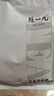 陈一凡普洱熟茶 可冷热泡茶包茶叶云南勐海古树茶宫廷普洱散茶150g 实拍图