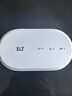 中兴（ZTE）U10LS随身wifi6可移动无线wifi免插卡设备随行车载上网卡便携式上网宝全国通用流量2026款 MT33 旗舰款丨双网切换WiFi6丨2000毫安白色 送100G体验流量-不限速不 实拍图