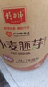 精力沛小麦胚芽麦片968g/罐无添加蔗糖高纤维原味高蛋白低GI营养即食 实拍图